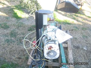 Τσιμεντενέσεων AEG 2006-thumb-5