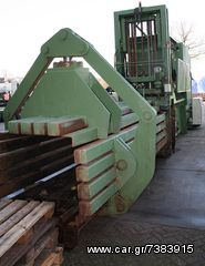 Builder recycling equipment '00