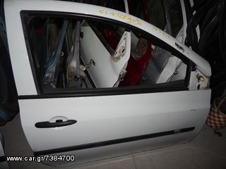 ΠΟΡΤΑ ΔΕΞΙΑ 2Θ RENAULT CLIO III 06'-012'