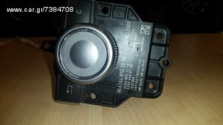 ΔΙΑΚΟΠΤΗΣ ΡΑΔΙΟ-ΝΑΒΙ E CLASS W212-thumb-1
