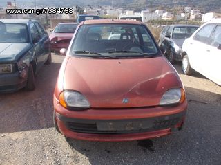 FIAT SEICENTO 2000  899cc