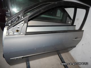 ΠΟΡΤΑ ΑΡΙΣΤΕΡΗ 2Θ RENAULT MEGANE II LIFT 06'-08'