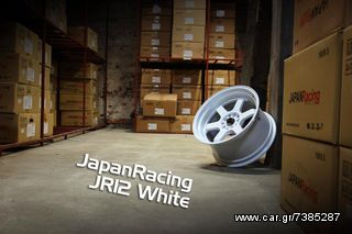 ΜΑΡΟΥΔΗΣ Japan Racing 16'' JR12-thumb-1