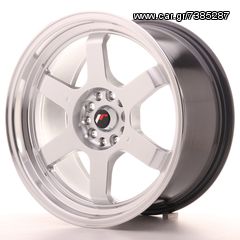 ΜΑΡΟΥΔΗΣ Japan Racing 16'' JR12-thumb-3