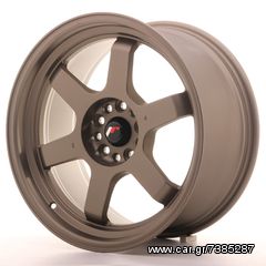 ΜΑΡΟΥΔΗΣ Japan Racing 16'' JR12-thumb-4