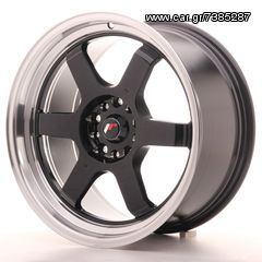 ΜΑΡΟΥΔΗΣ Japan Racing 16'' JR12-thumb-5