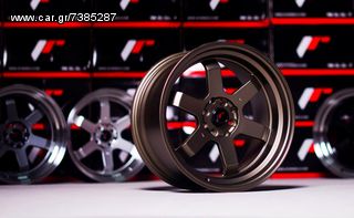 ΜΑΡΟΥΔΗΣ Japan Racing 16'' JR12-thumb-7