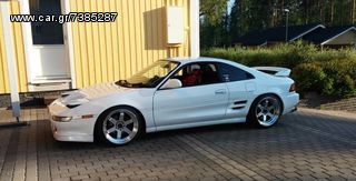 ΜΑΡΟΥΔΗΣ Japan Racing 16'' JR12-thumb-10