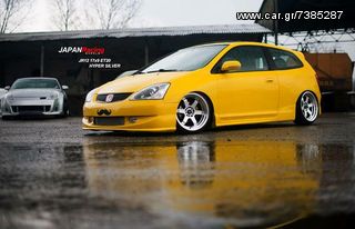 ΜΑΡΟΥΔΗΣ Japan Racing 16'' JR12-thumb-11