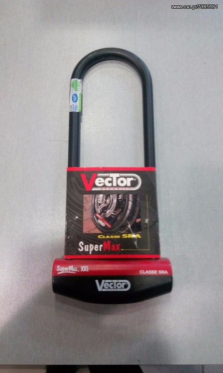 VECTOR SUPER MAX XXL