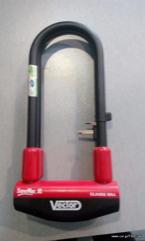 VECTOR SUPER MAX XL
