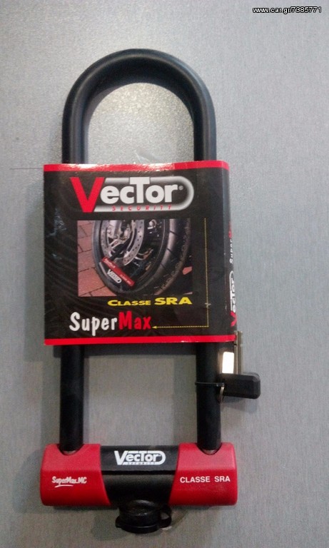VECTOR SUPER MAX MC 