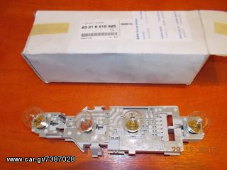 ΠΛΑΚΕΤΑ ΟΠΙΣΘΙΟΥ ΦΑΝΟΥ BMW E46 COMPACT ''BMW Βαμβακάς''