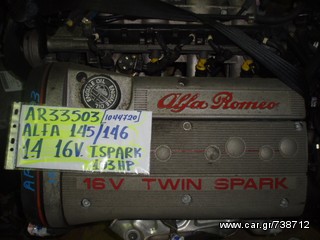 ΚΙΝΗΤΗΡΑΣ ALFA ROMEO A145/A146 AR33503 1.4 16V 103HP T.SPARK