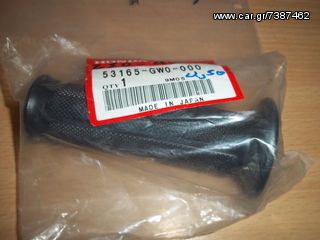 ΧΕΙΡΟΛΑΒΗ ΔΕΞΙΑ ΓΝΗΣΙΑ HONDA Z 50 ΜΠΟΜΠΟΣ MONKEY GW0