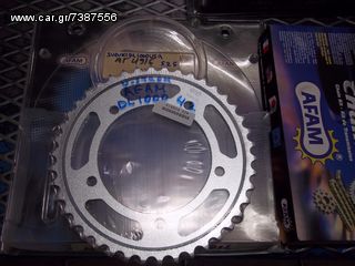 ΓΡΑΝΑΖΙ ΠΙΣΩ AFAM-USA-525-42-DL1000-V-STROM