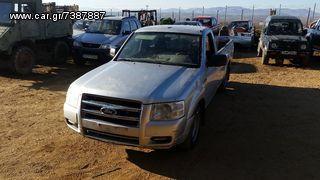 Ford Ranger 2.5 TURBO DIESEL A/C  '08-thumb-1