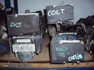 ΜΟΝΑΔΑ ΑΒS MITSUBISHI COLT 2005 - 2008 μοντελο