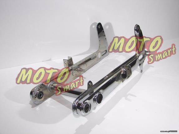 ΨΑΛΙΔΙ HONDA C50C ROC ΧΡΩΜΙΟ