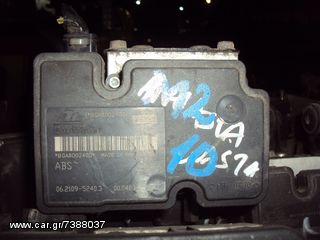ΜΟΝΑΔΑ ΑΒS MΑΖDA 2 2010 μοντελο