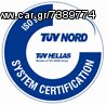 αντιολισθητικες αλυσιδες Αλυσίδα 4Χ4 Van & Jeep RV OEM No.270 16mm EAUTOSHOP.GR ΠΑΡΑΔΟΣΗ ΠΑΝΤΟΥ ΜΕ 4 ΕΥΡΩ -thumb-10