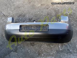 ΠΡΟΦΥΛΑΚΤΗΡΑΣ ΠΙΣΩ VW GOLF V ( 5-ΘΥΡΟ ) ΜΟΝΤΕΛΟ 2003-2008