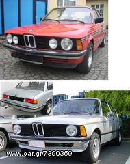 BMW - 3 E21 11/75-12/83
