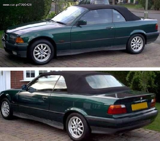 BMW - 3 E36 90-98 COUPE-CABR.