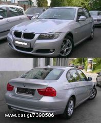 BMW - BMW ΣΕΙΡΑ 3 (E90/91) 08- SDN