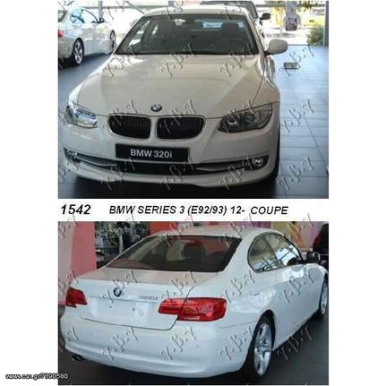 BMW - BMW SERIES 3 (E92/93) 12- COUPE/CABRIO