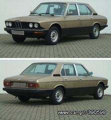 BMW - 5 E12 05/72-08/81