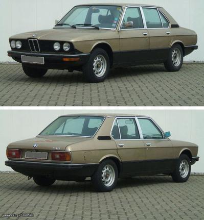 BMW - 5 E12 05/72-08/81