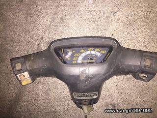 ΕΣΩΤΕΡΙΚΗ ΜΑΣΚΑ ΦΑΝΑΕΡΙΟΥ HONDA DIO