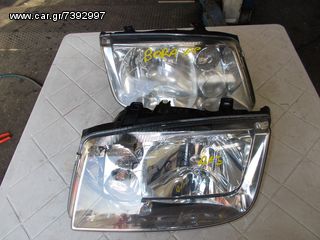 ΦΑΝΑΡΙA ΕΜΠΡΟΣ ΓΙΑ VW BORA -thumb-1