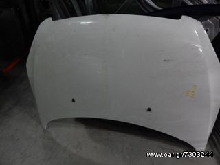 ΚΑΠΟ ΕΜΠΡΟΣ PEUGEOT 307 01'-05'
