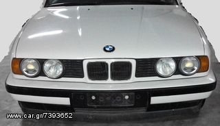 ΑΝΤΑΛΛΑΚΤΙΚΑ BMW 520 '90-'94 ΦΑΝΑΡΙΑ ΦΤΕΡΑ ΨΥΓΕΙΑ ΚΑΠΟ ΜΕΤΩΠΗ ΠΡΟΦΥΛΑΚΤΗΡΕΣ ΠΑΝΤΟΣ ΤΥΠΟΥ