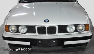 ΑΝΤΑΛΛΑΚΤΙΚΑ BMW 520 '90-'94 ΚΑΠΟ ΜΕΤΩΠΗ ΠΡΟΦΥΛΑΚΤΗΡΕΣ ΦΑΝΑΡΙΑ ΦΤΕΡΑ ΨΥΓΕΙΑ  ΠΑΝΤΟΣ ΤΥΠΟΥ 