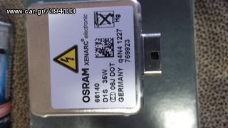 Λάμπα xenon-thumb-1
