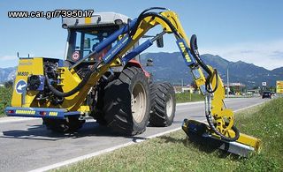 Καταστροφείς Χόρτων/Κλαδιών Bargam 2021 2,70-4,00-5,50-7,50 m-thumb-5