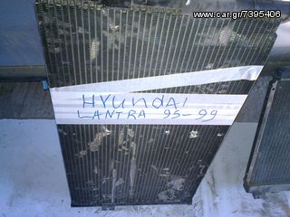 ψυγειο κλιματιστικων hyundai lantra 1.6