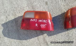 ΦΑΝΑΡΙ ΠΙΣΩ ΔΕΞΙ FORD ORION