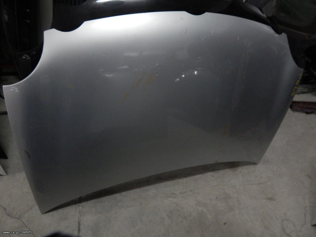 ΚΑΠΟ ΕΜΠΡΟΣ VW POLO