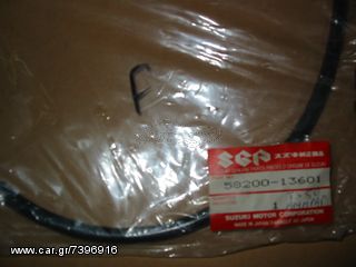 SUZUKI MOTO 58200-13601 NTIZA ΣΥΜΠΛΕΚΤΗ TS50-thumb-1