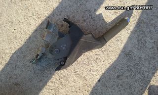 ΚΑΣΤΑΝΙΑ ΧΕΙΡΟΦΡΕΝΟΥ HYUNDAI GETZ 1100CC 2004-2009