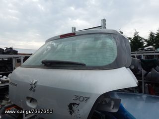 ΤΖΑΜΟΠΟΡΤΑ PEUGEOT 307 01'-08'