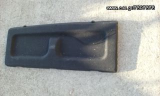 ΚΑΠΙΛΙΕΡΑ HYUNDAI GETZ 2004-2009