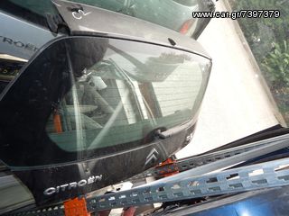 ΤΖΑΜΟΠΟΡΤΑ CITROEN C2 03'-010'