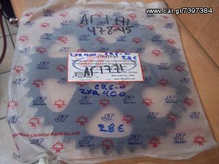 ΓΡΑΝΑΖΙ ΠΙΣΩ ΤΡΟΧΟΥ KAWASAKI JT ZXR400 ER6 N 478-45