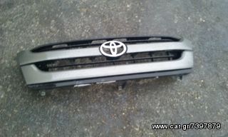 ΜΑΣΚΑ ΕΜΠΡΟΣ TOYOTA HILUX 4X2 D-4D 2000-05