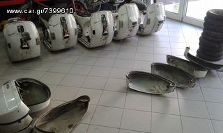 Vespa  ΚΑΡΕΚΛΑ '94-thumb-11